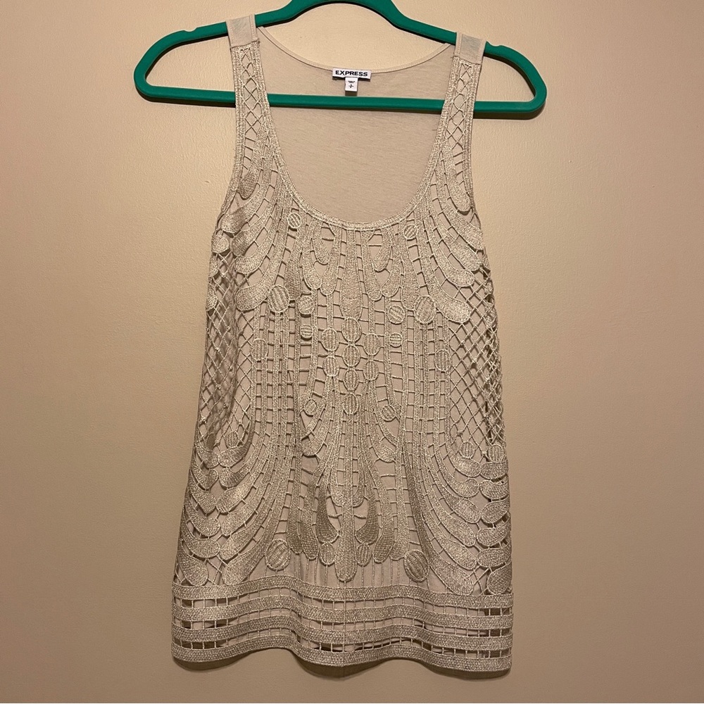 Express Tan Lace Tank Top S
